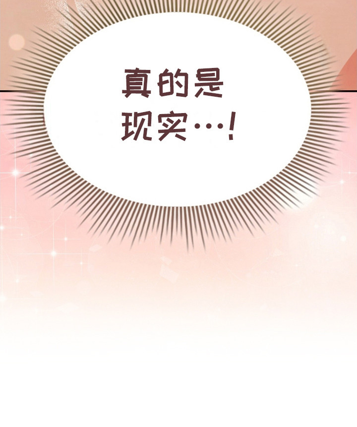 第13话11