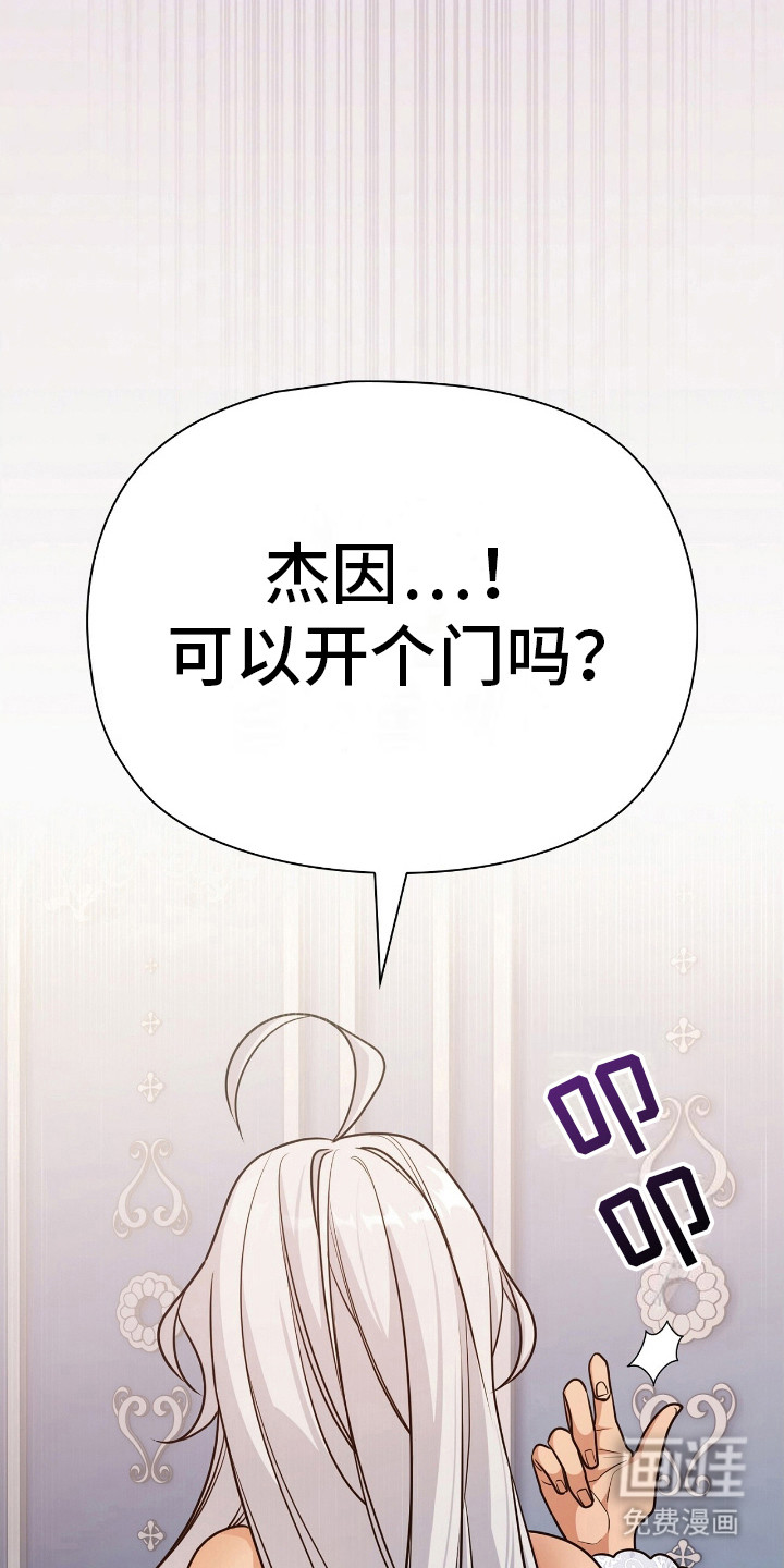 第13话16