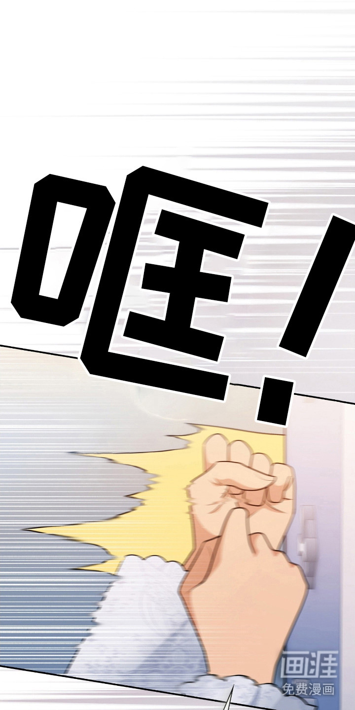 第13话20