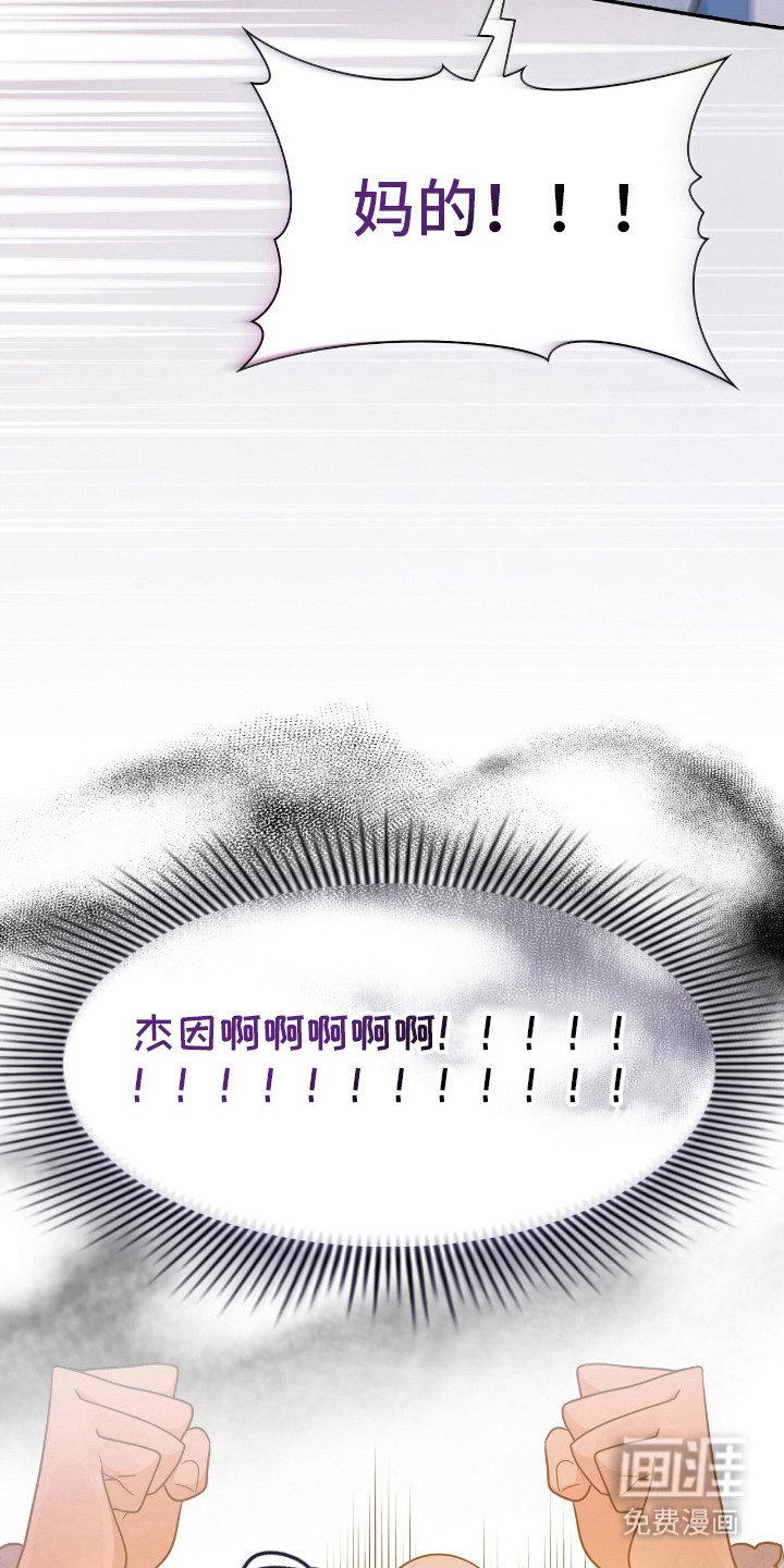 第13话21