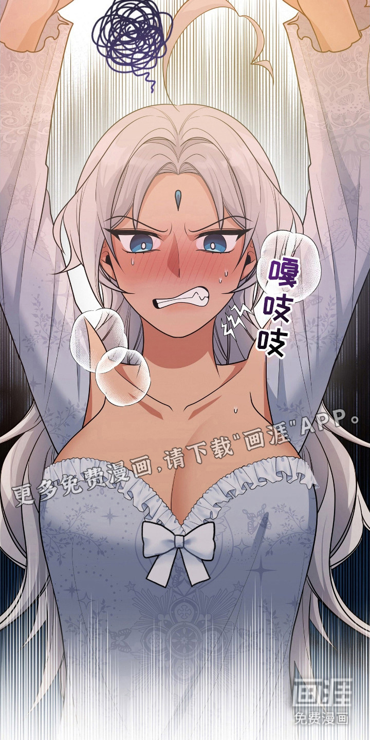 第13话22