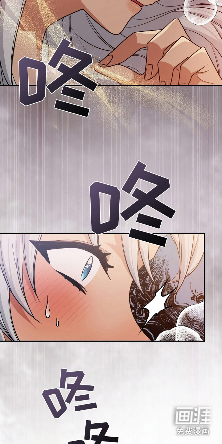 第13话5