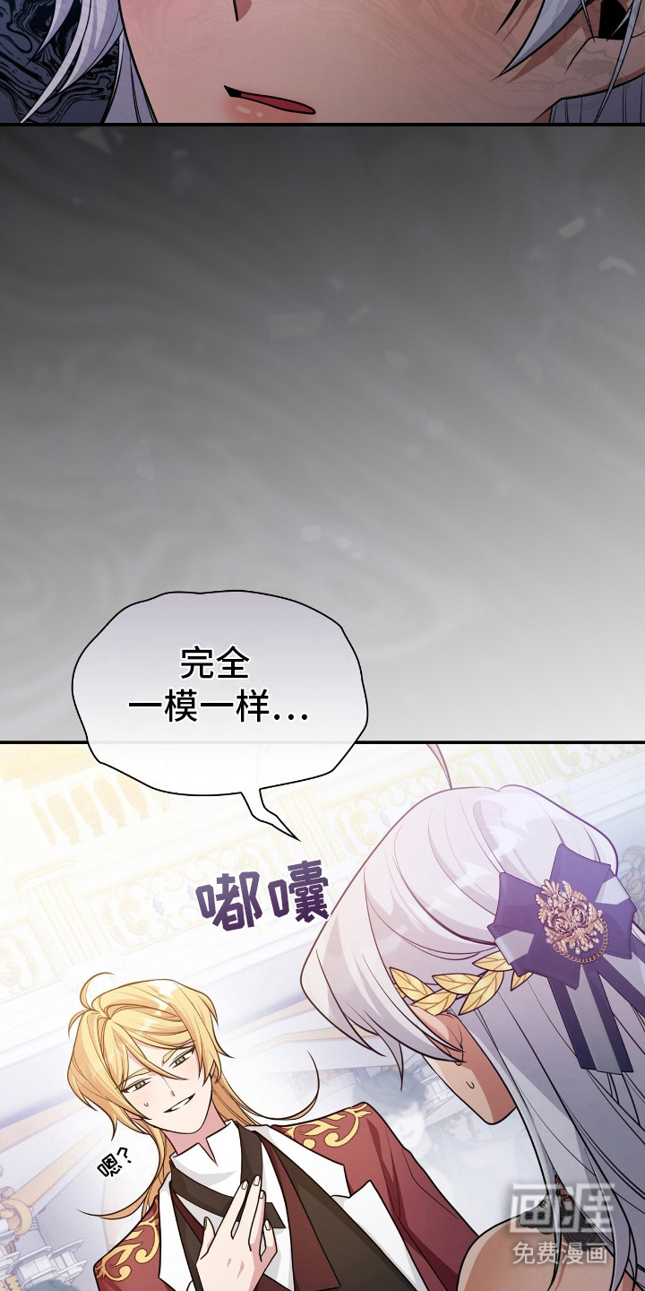 第11话11