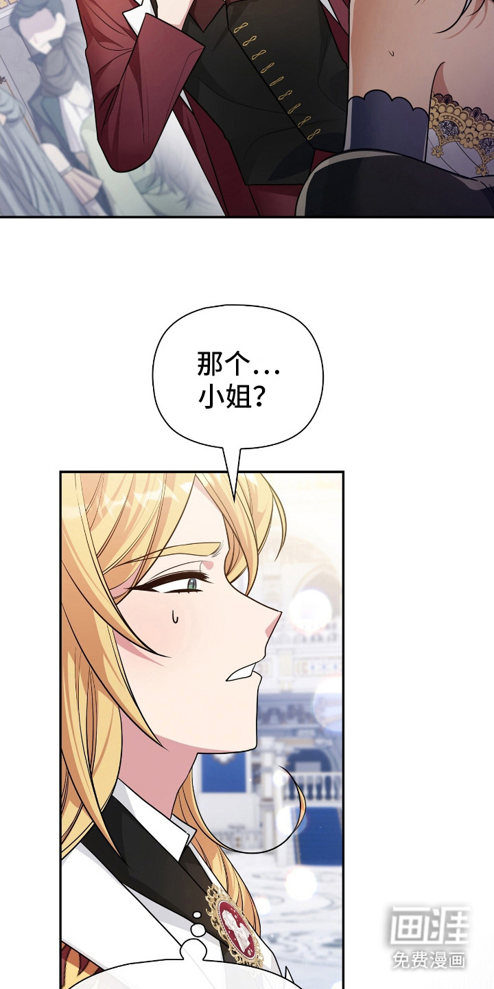 第11话12