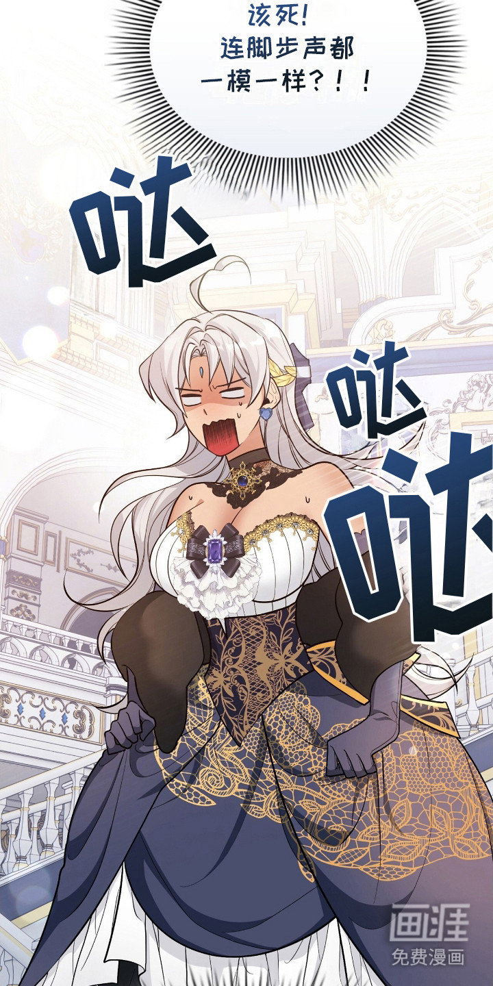第11话19