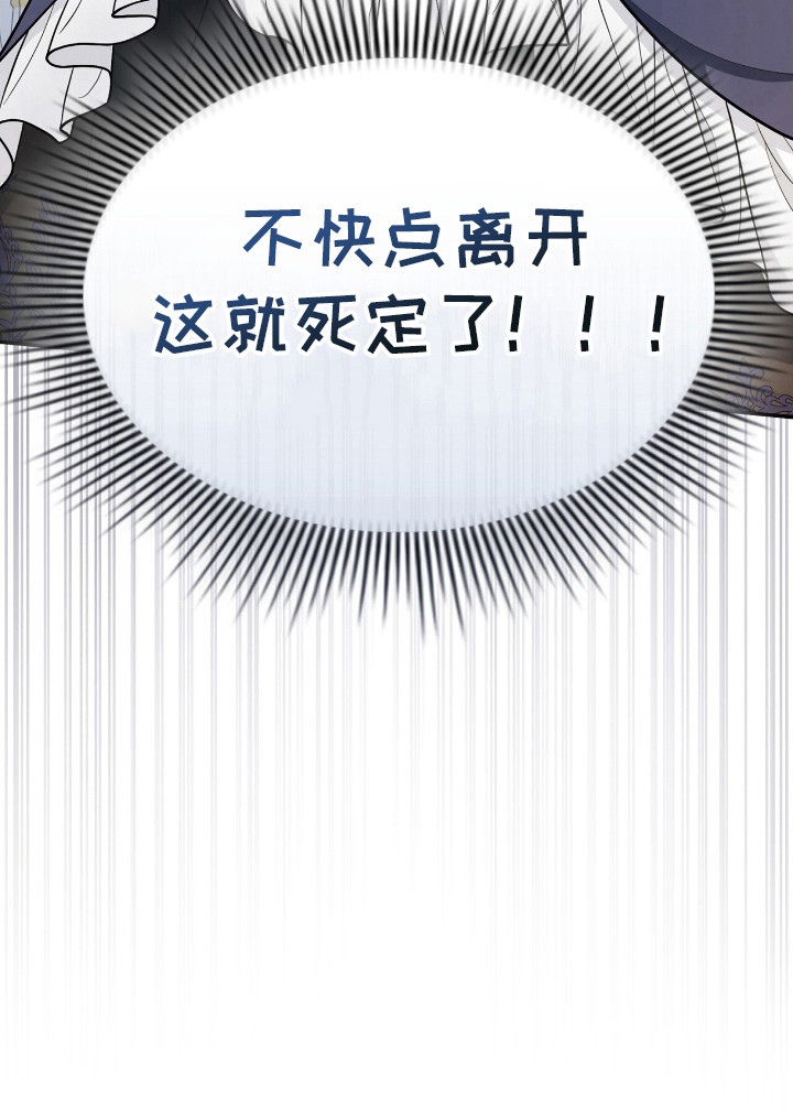 第11话20
