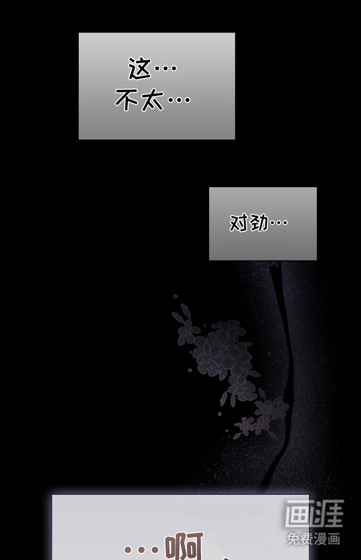 第10话0