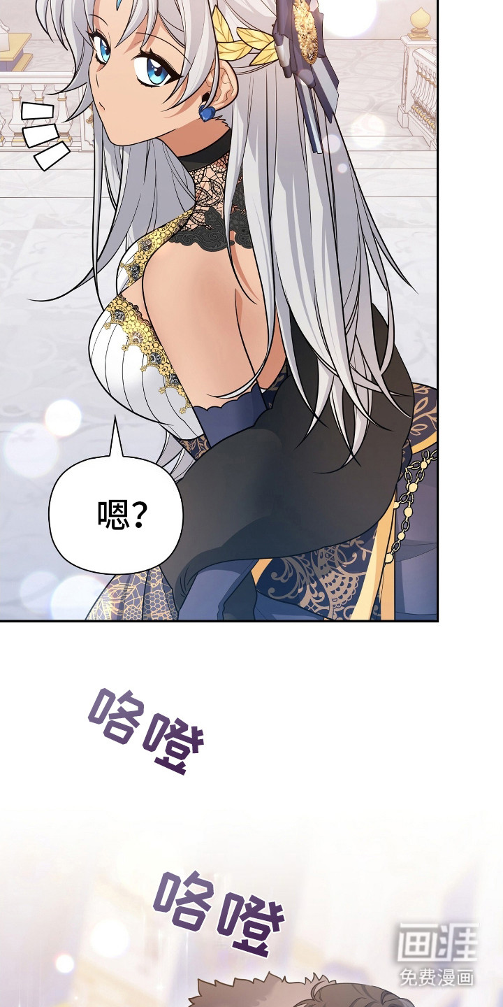 第10话12