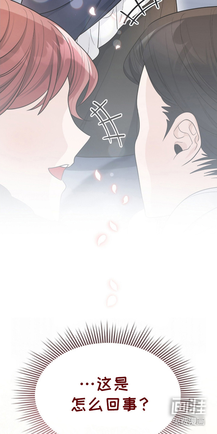 第10话5