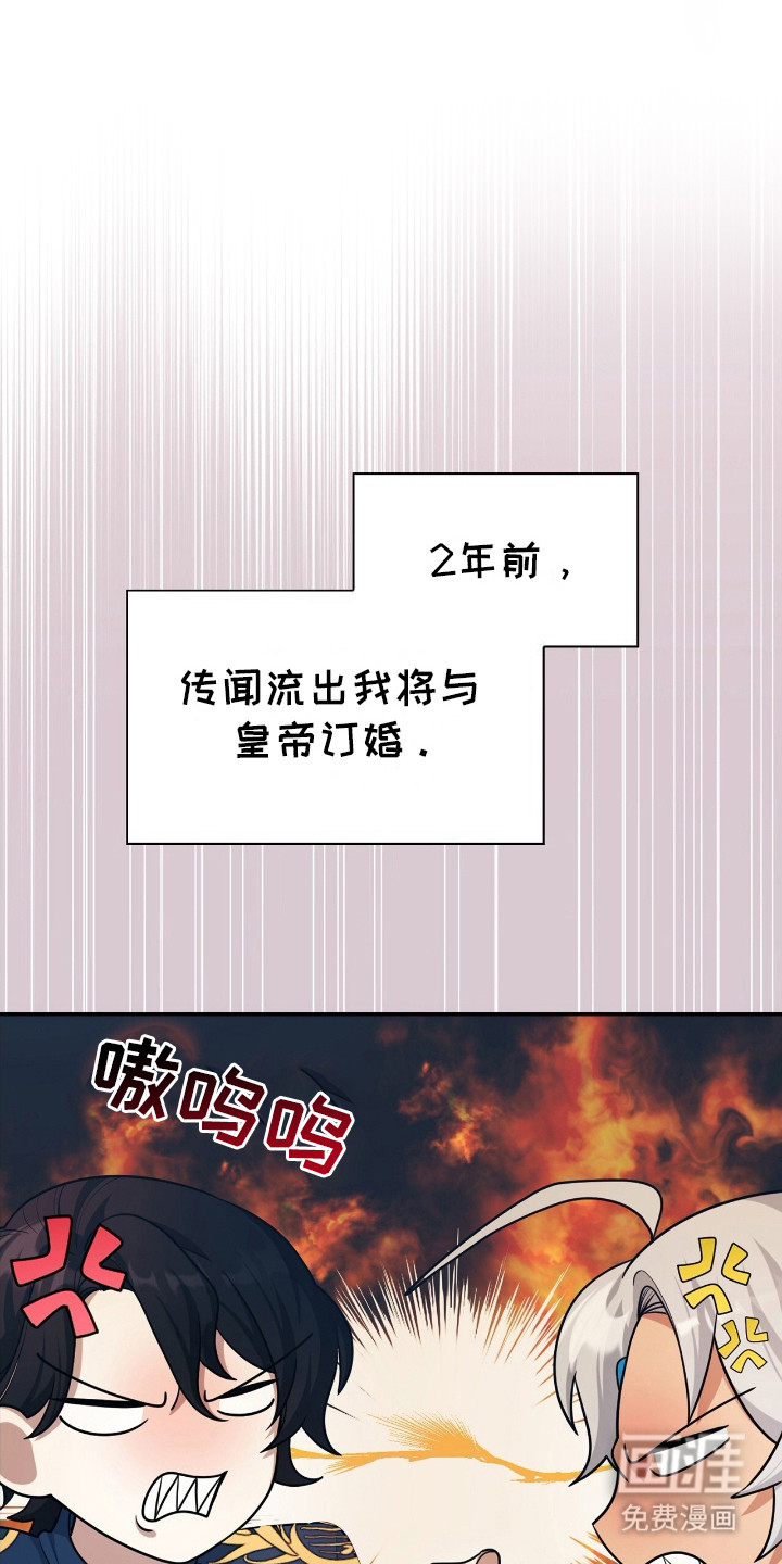 第9话0