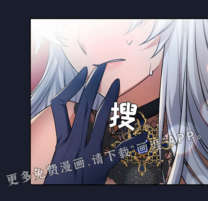 第9话13