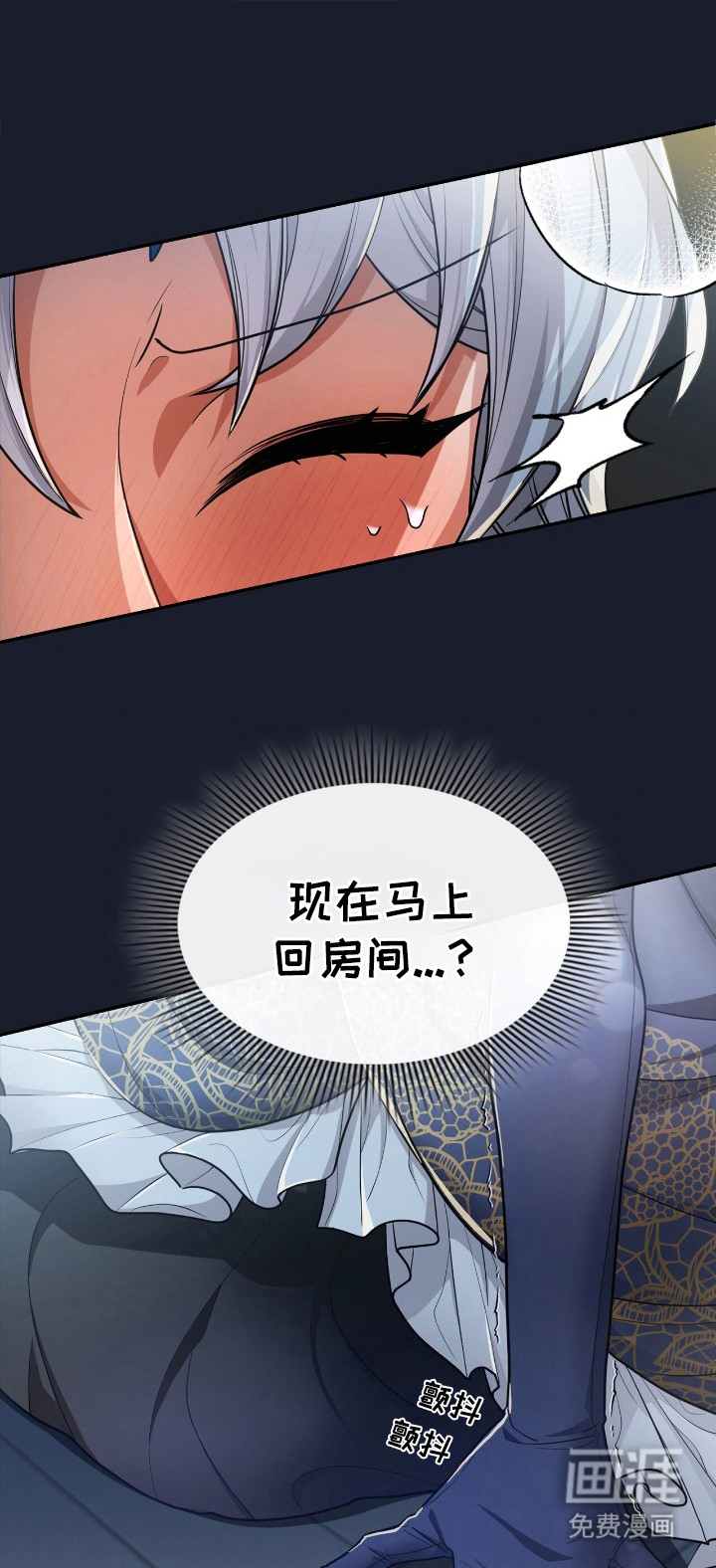 第9话14