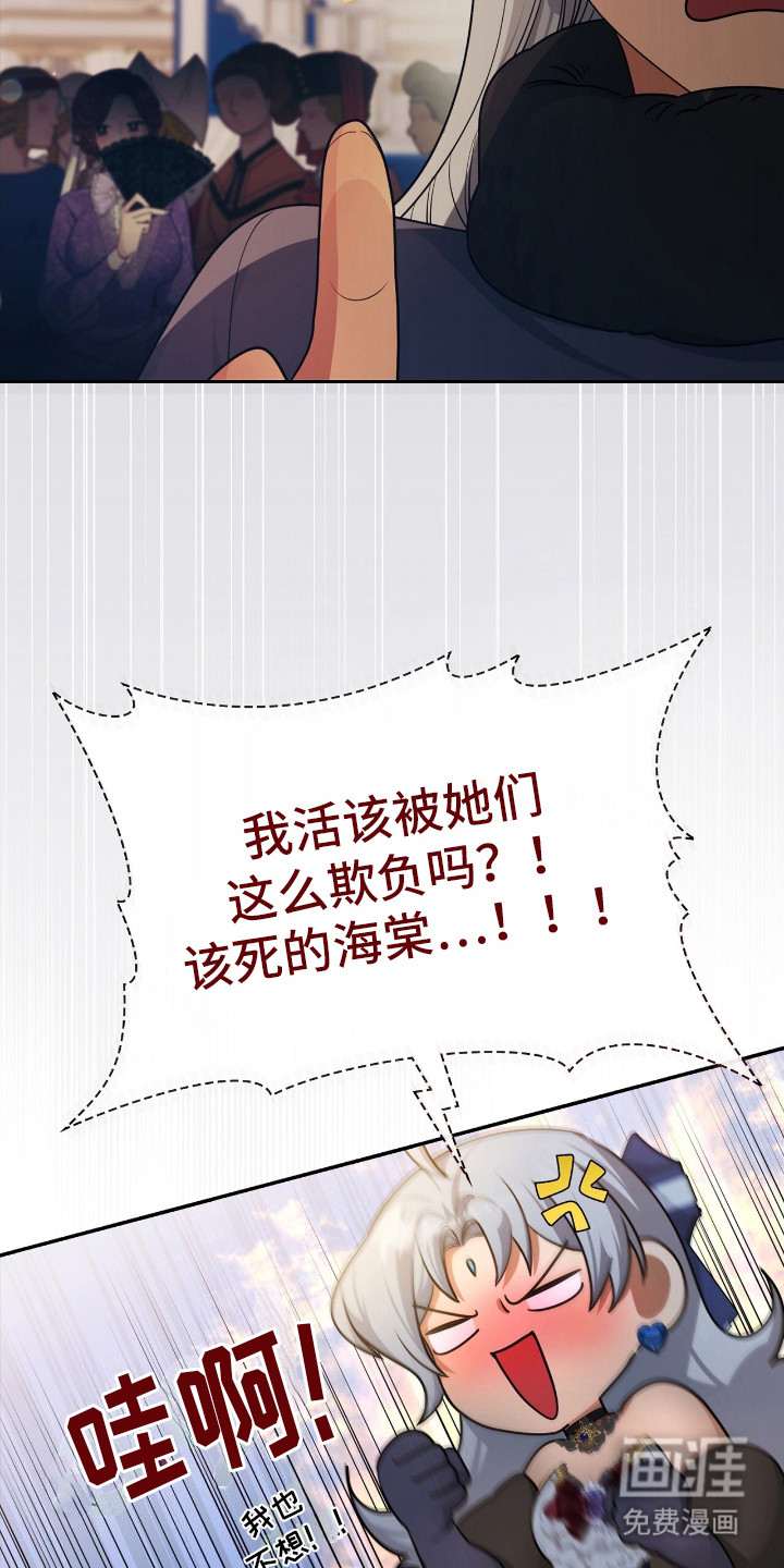 第9话2