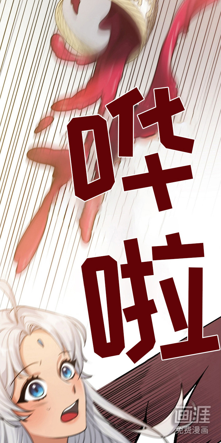 第8话11