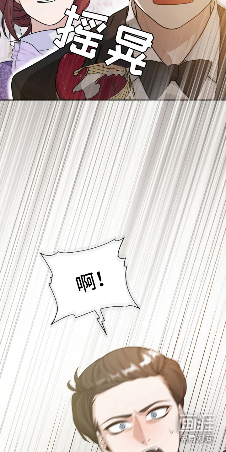 第8话9