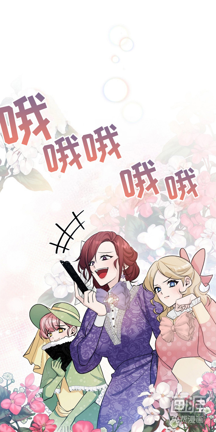 第7话0