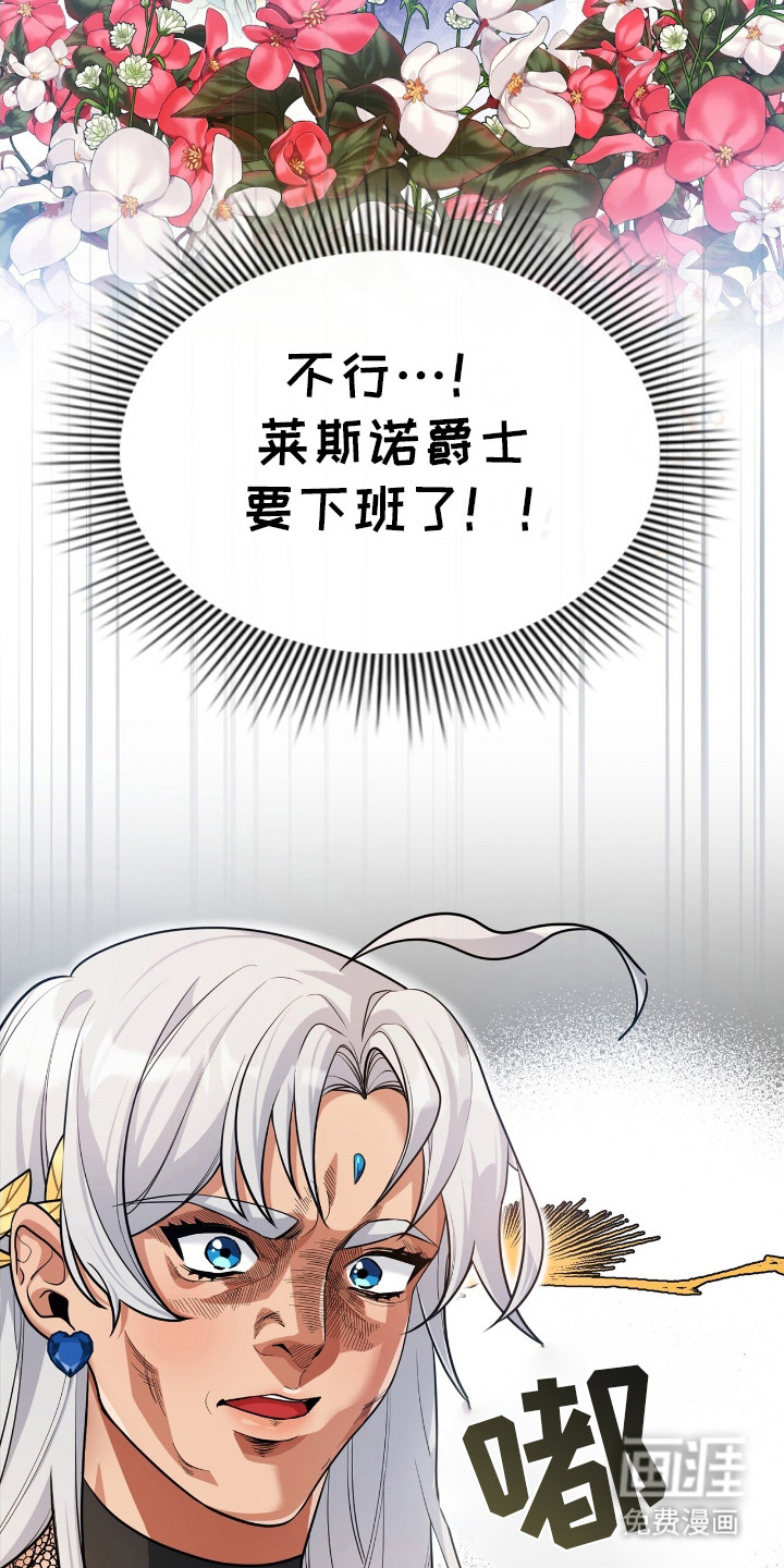第7话1