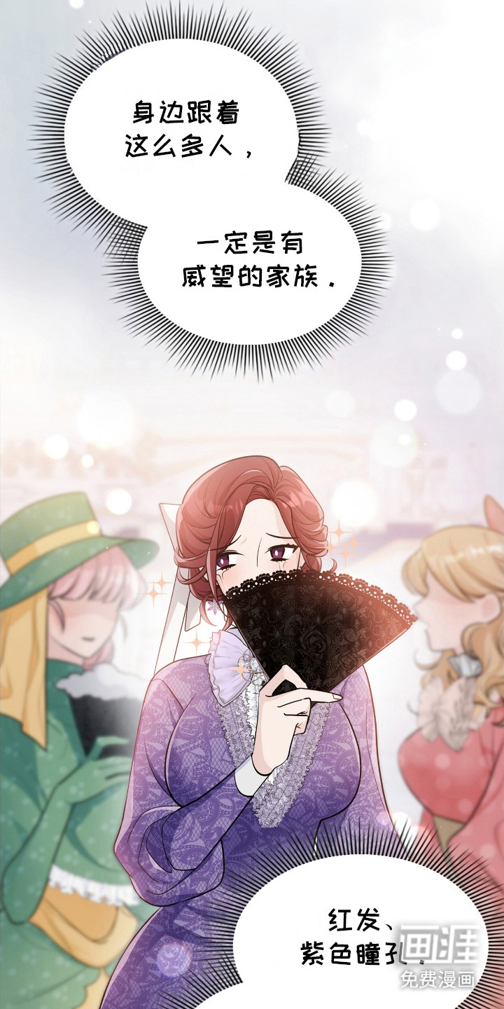 第7话10