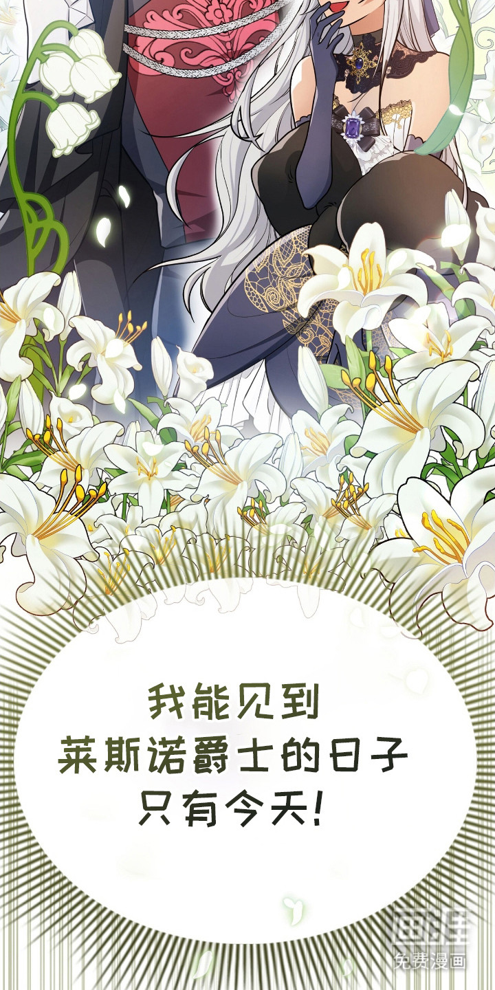 第7话22