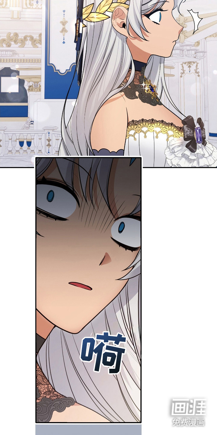 第6话17