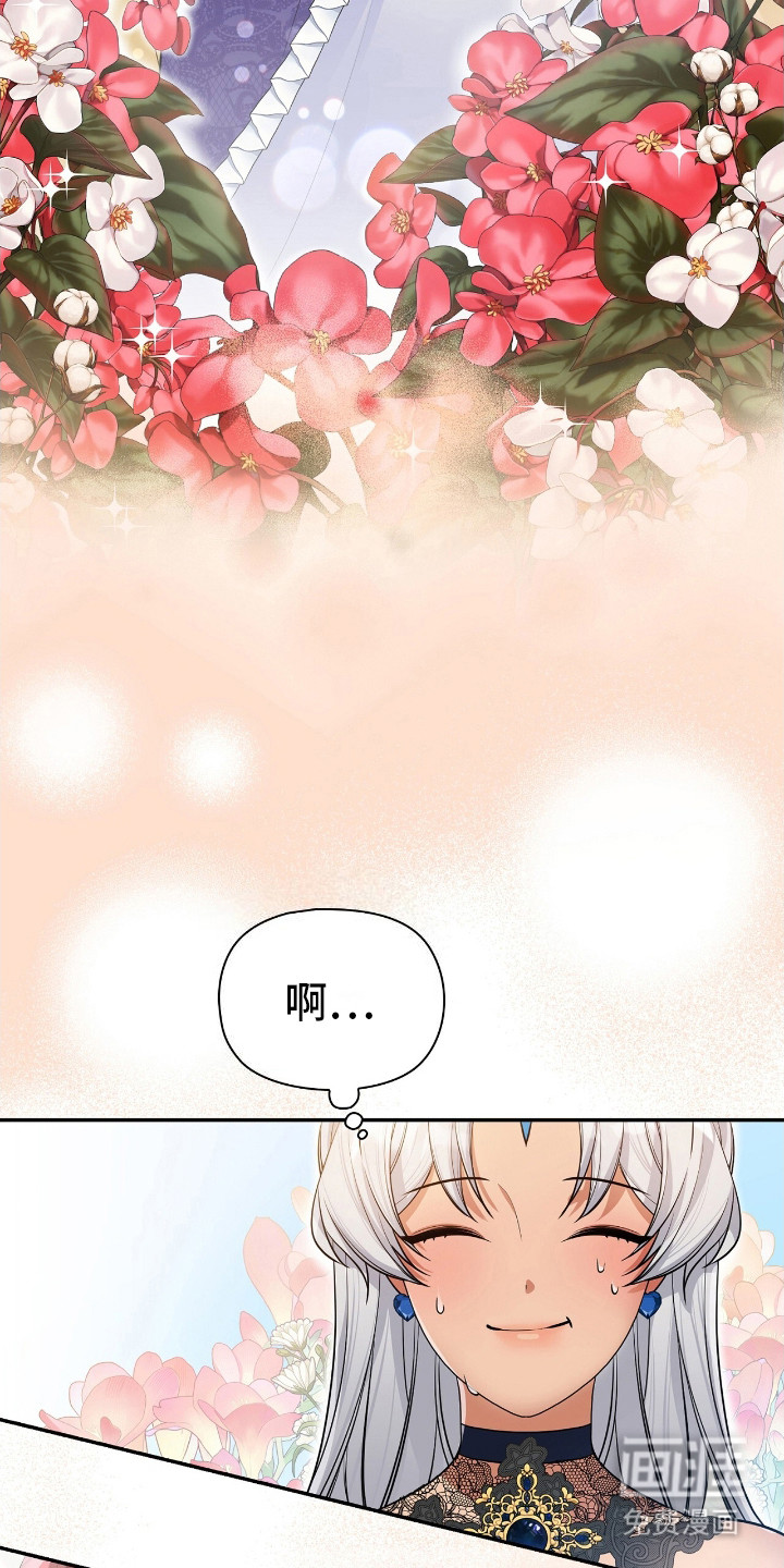 第6话19