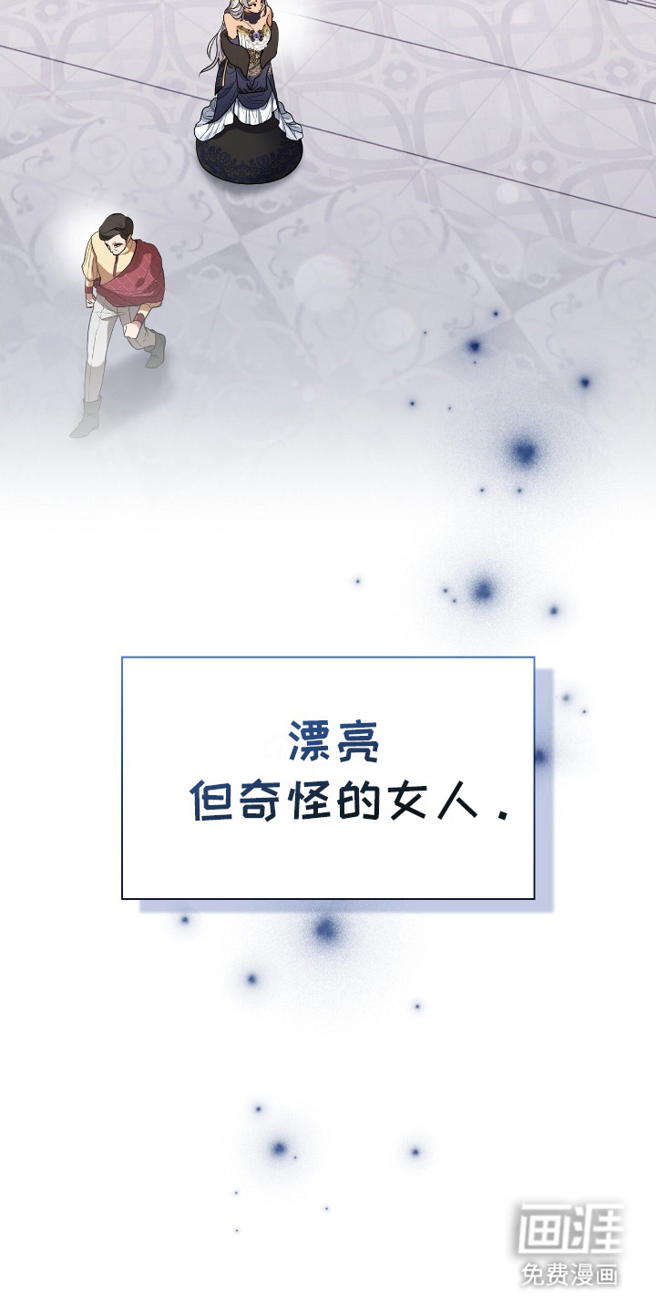 第5话10