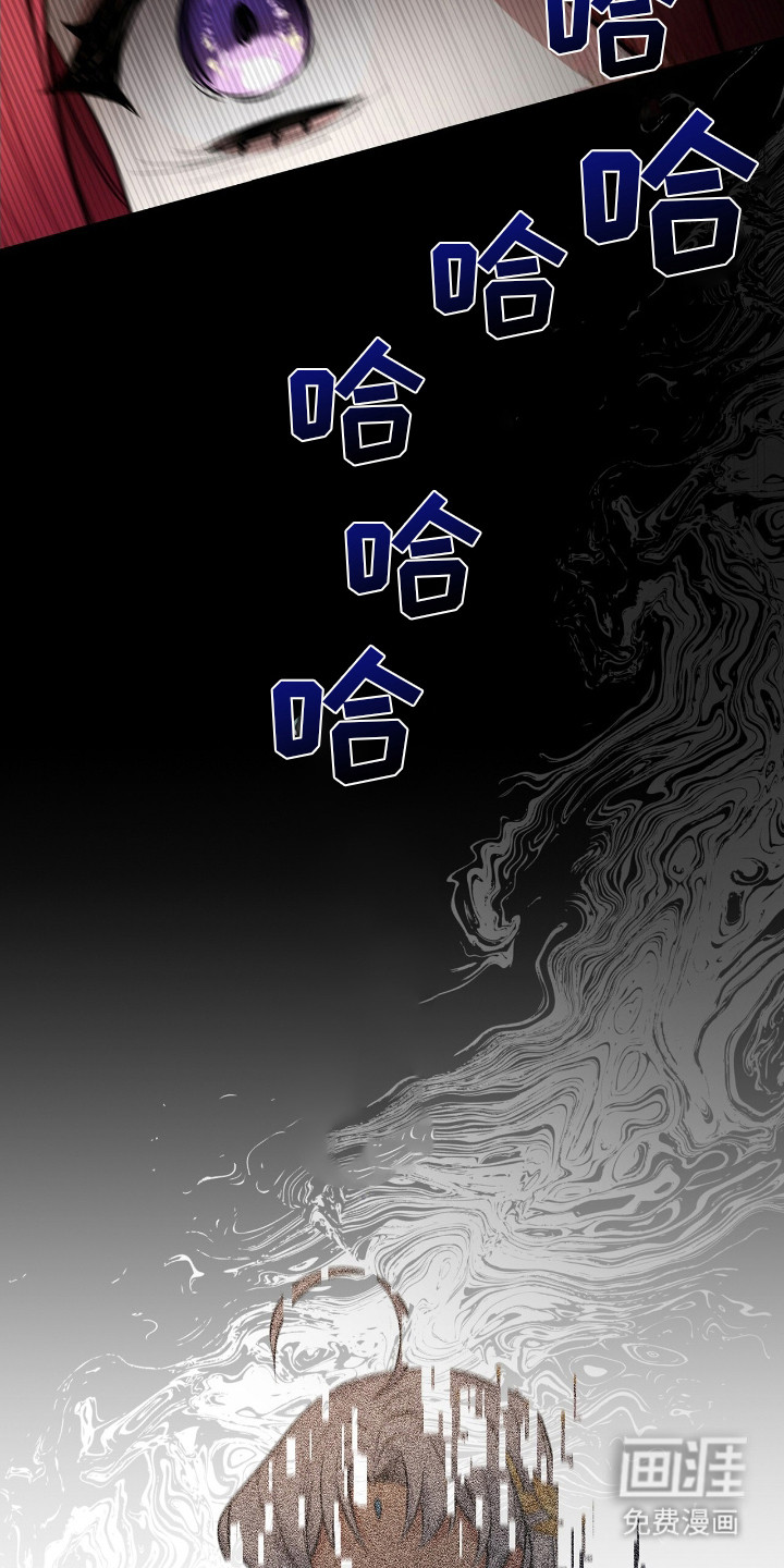 第5话2