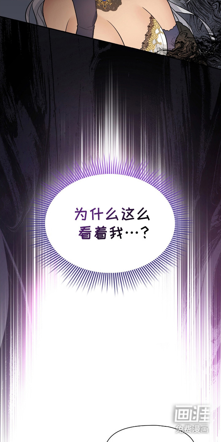 第5话6