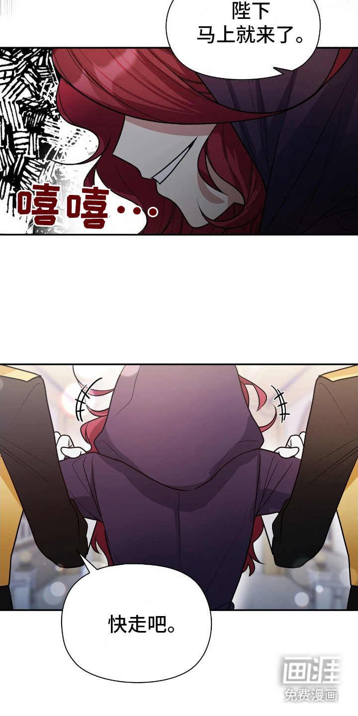 第5话7