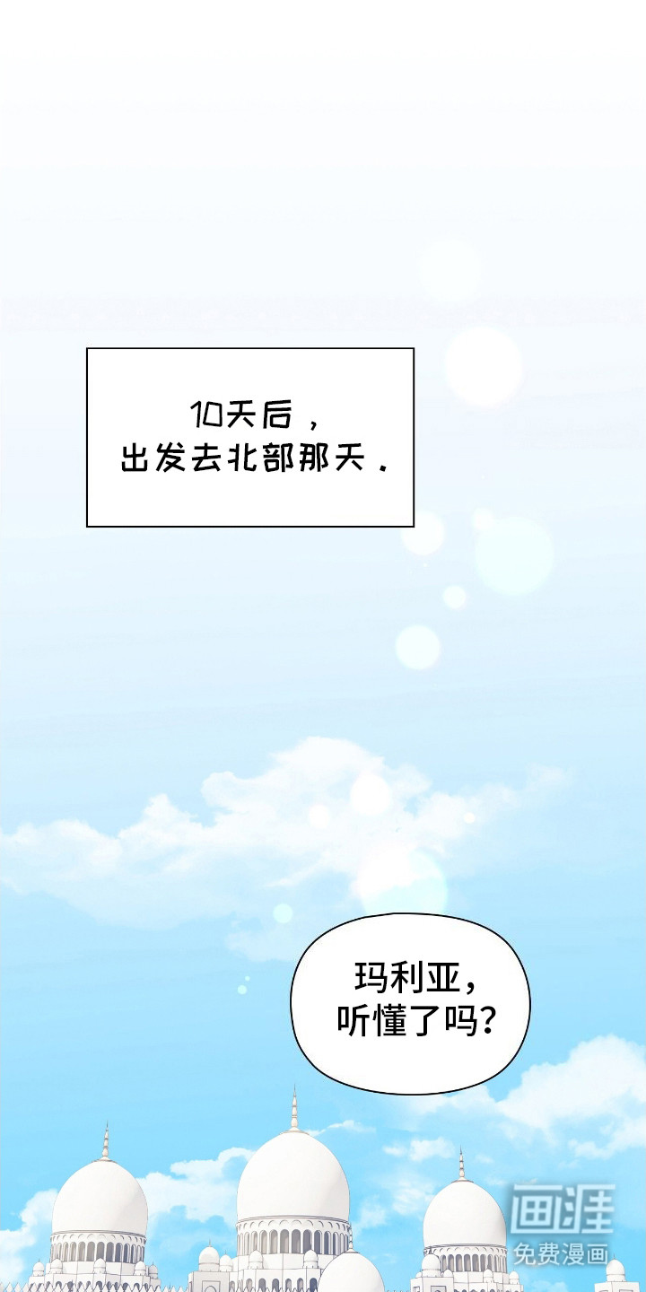 第2话0
