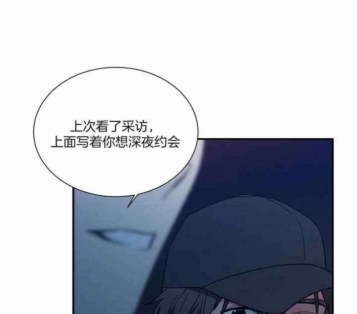 第54话6