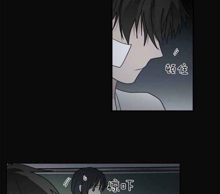 第58话4