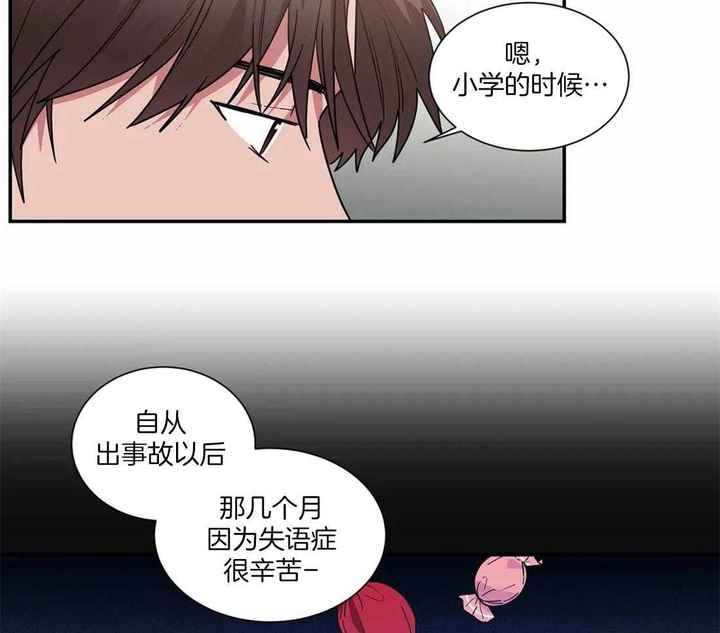 第59话7