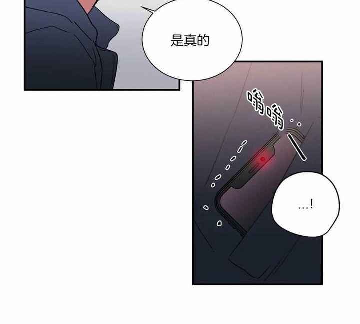 第63话19