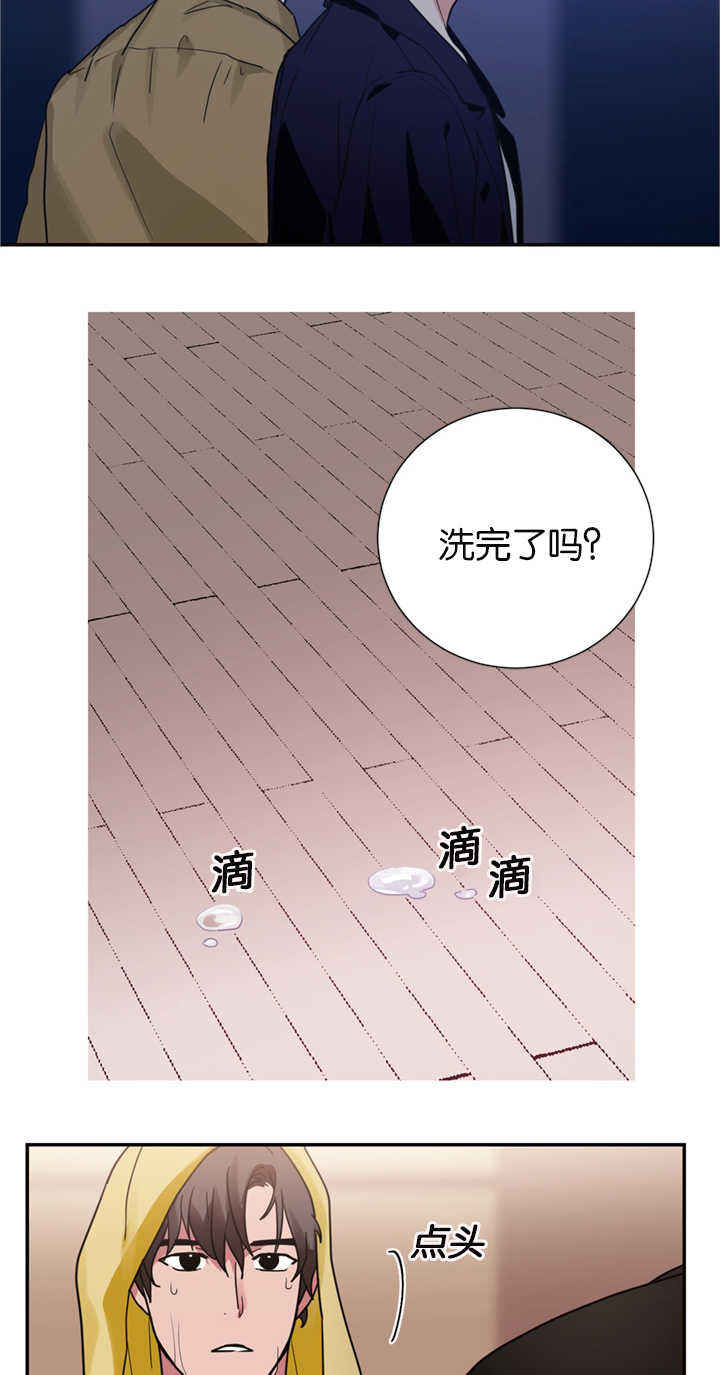 第15话7