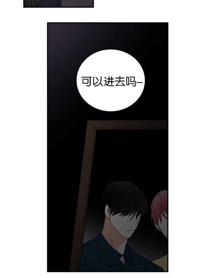 第39话20