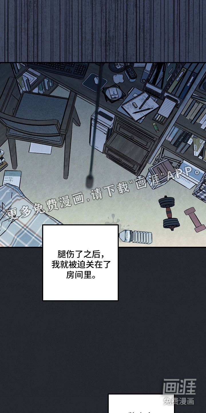 第11话1