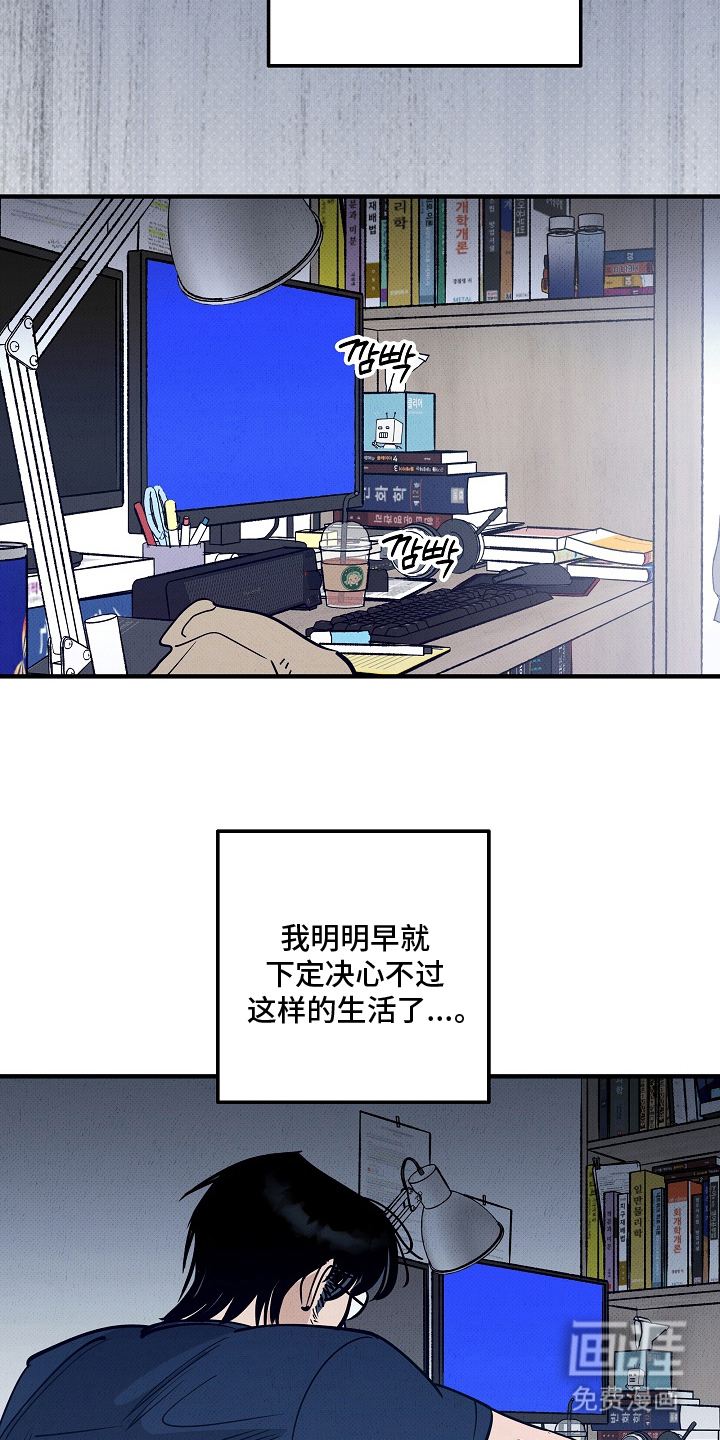 第11话10