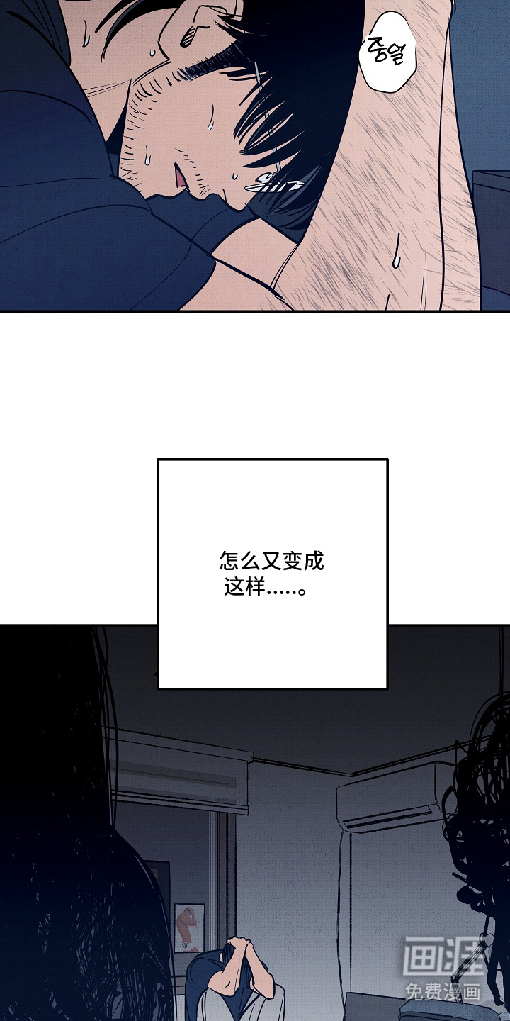 第11话14