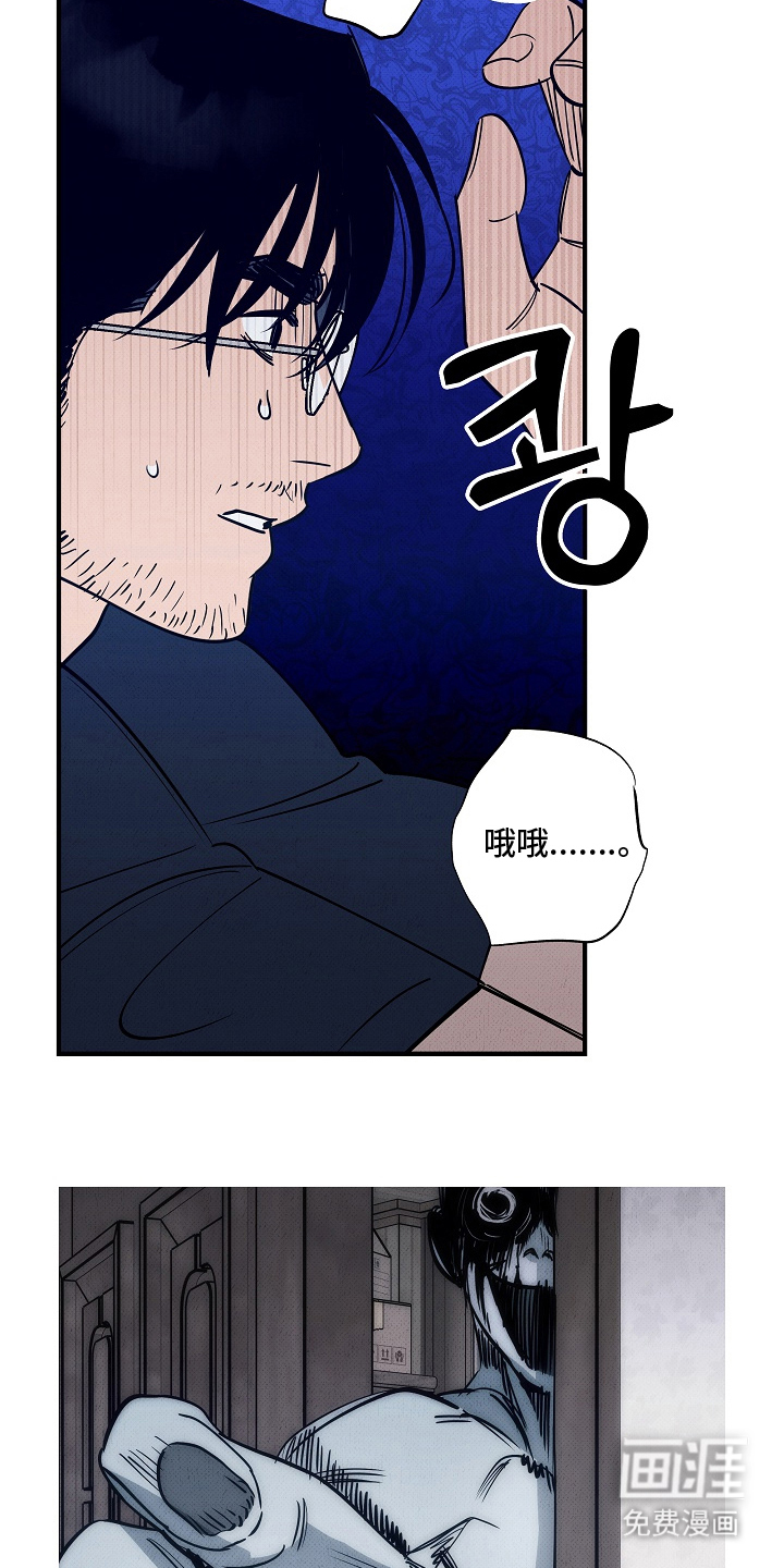 第11话18