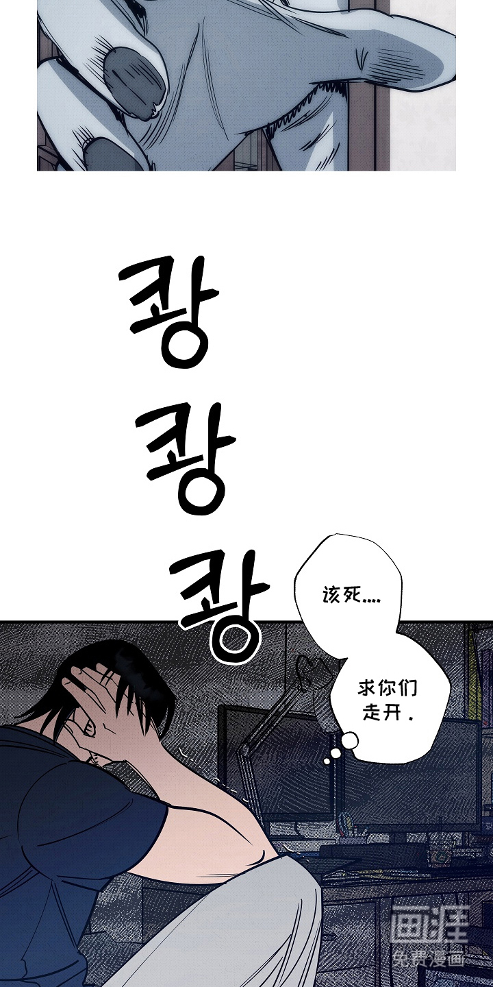 第11话19