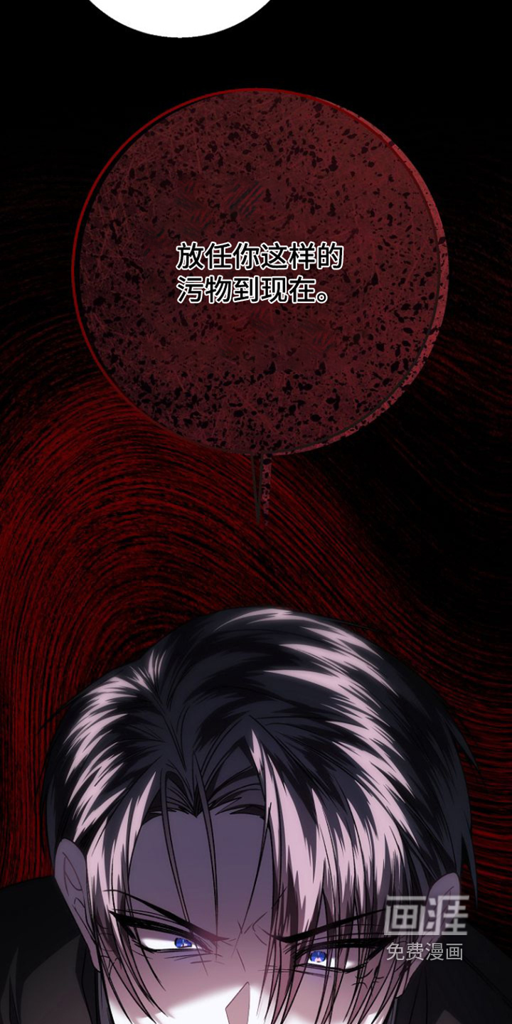 第38话17