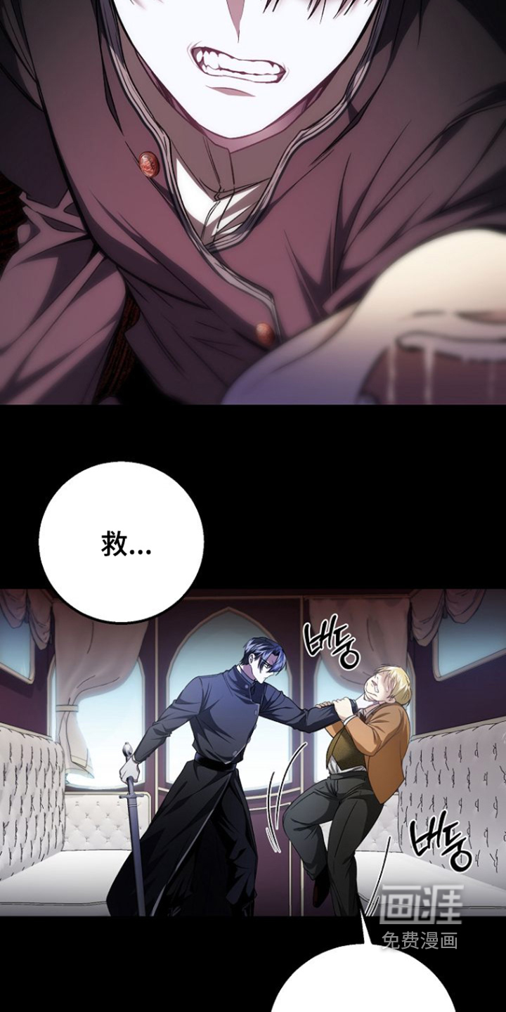 第38话18