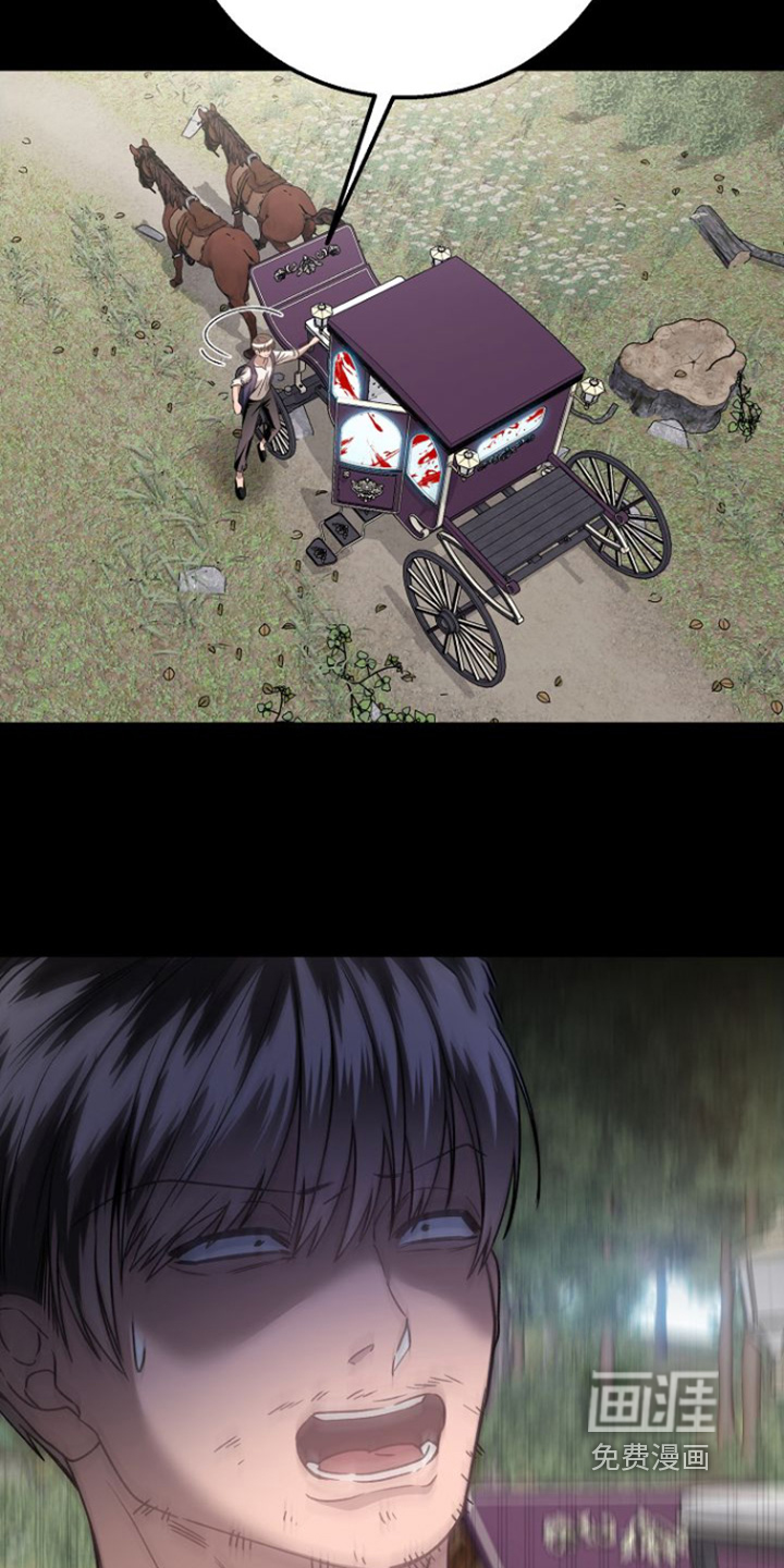 第38话23