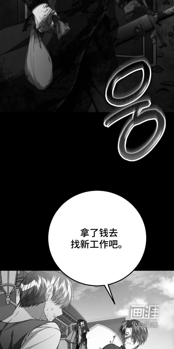 第38话26