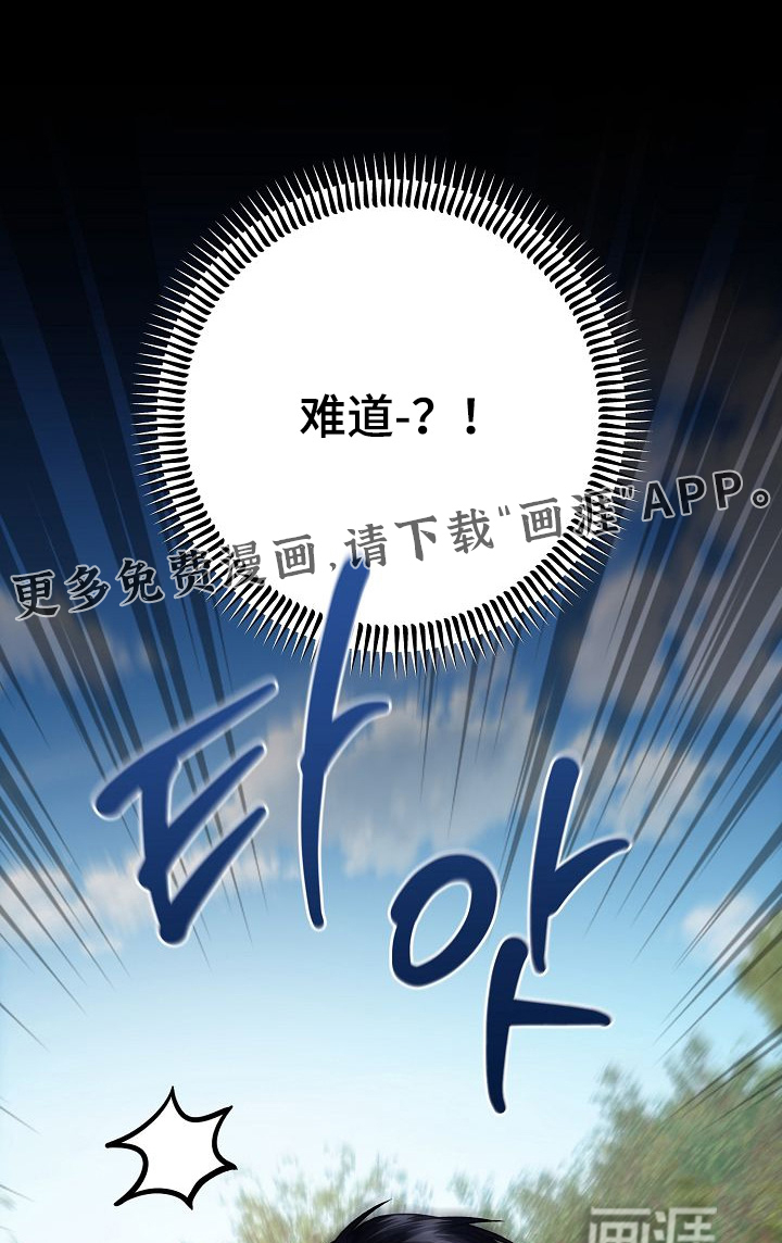 第35话0