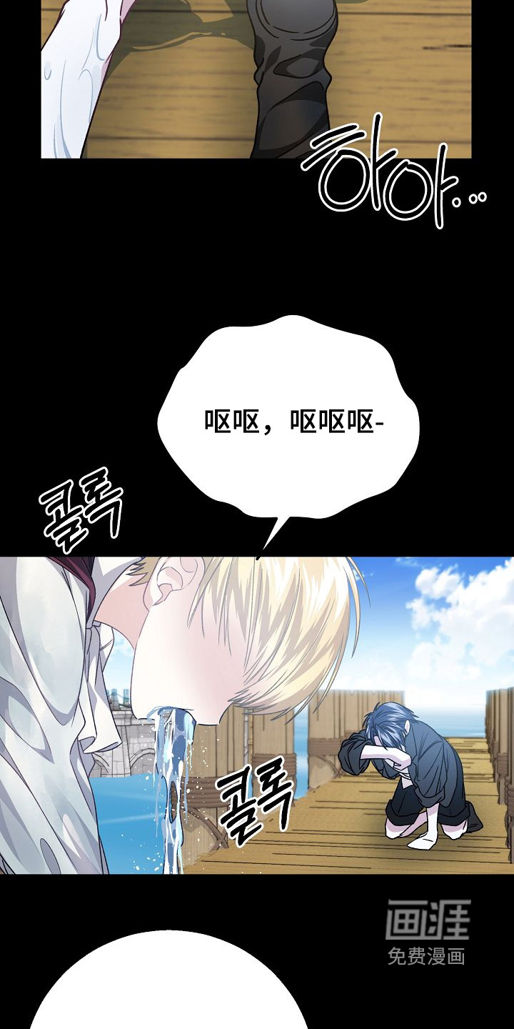 第35话10