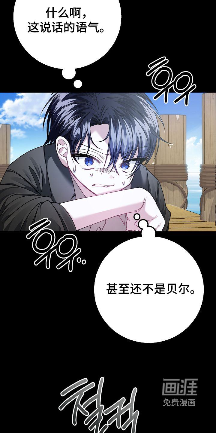 第35话12
