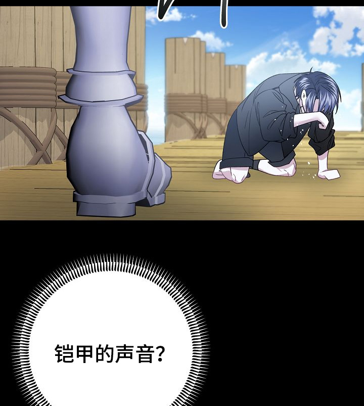 第35话13