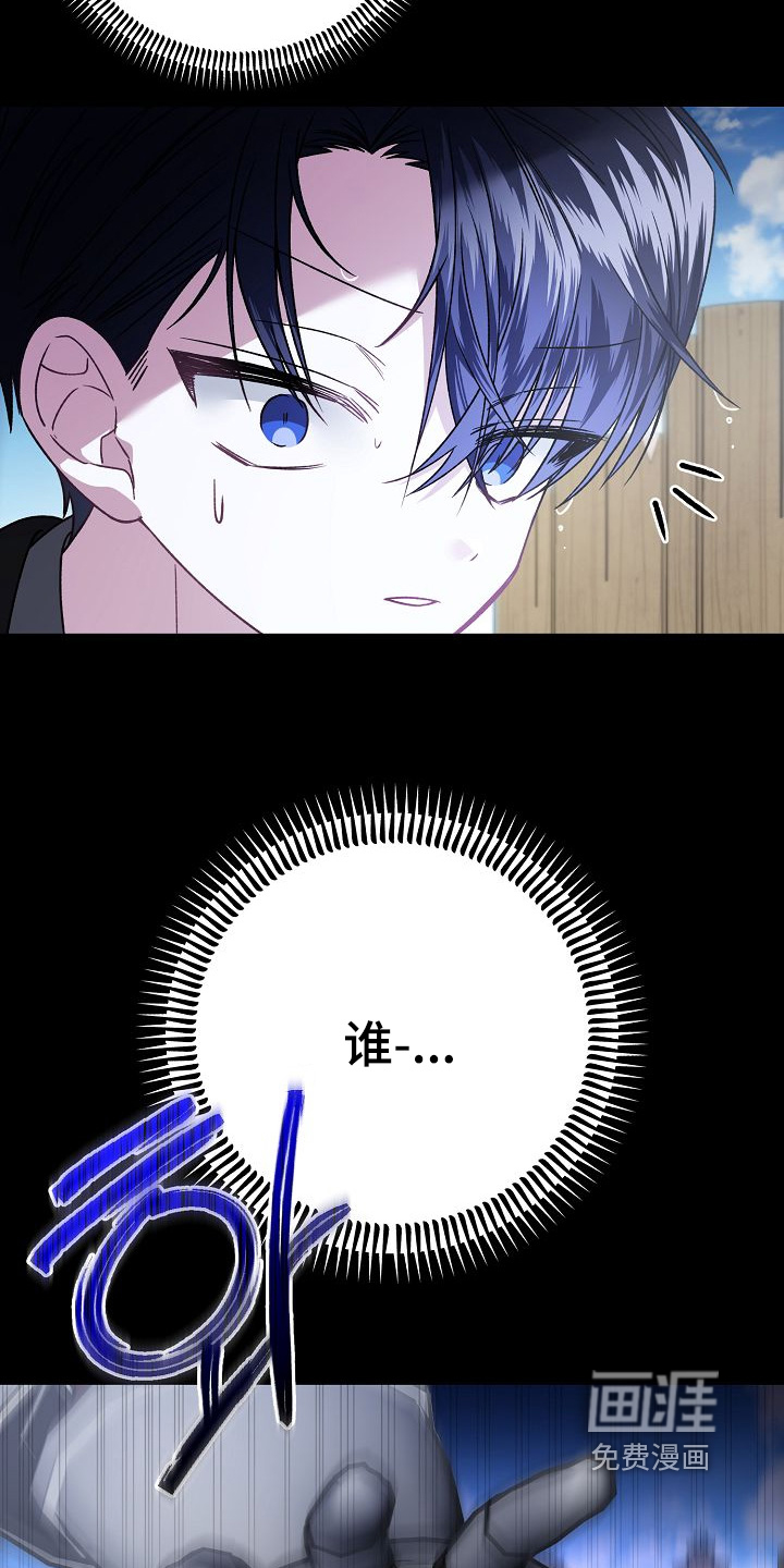 第35话14